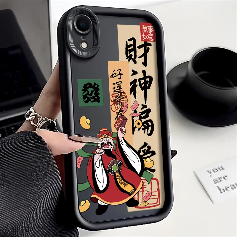 适用于财神偏爱iPhone苹果XR手机壳全包高级感硅胶新款防摔ins风
