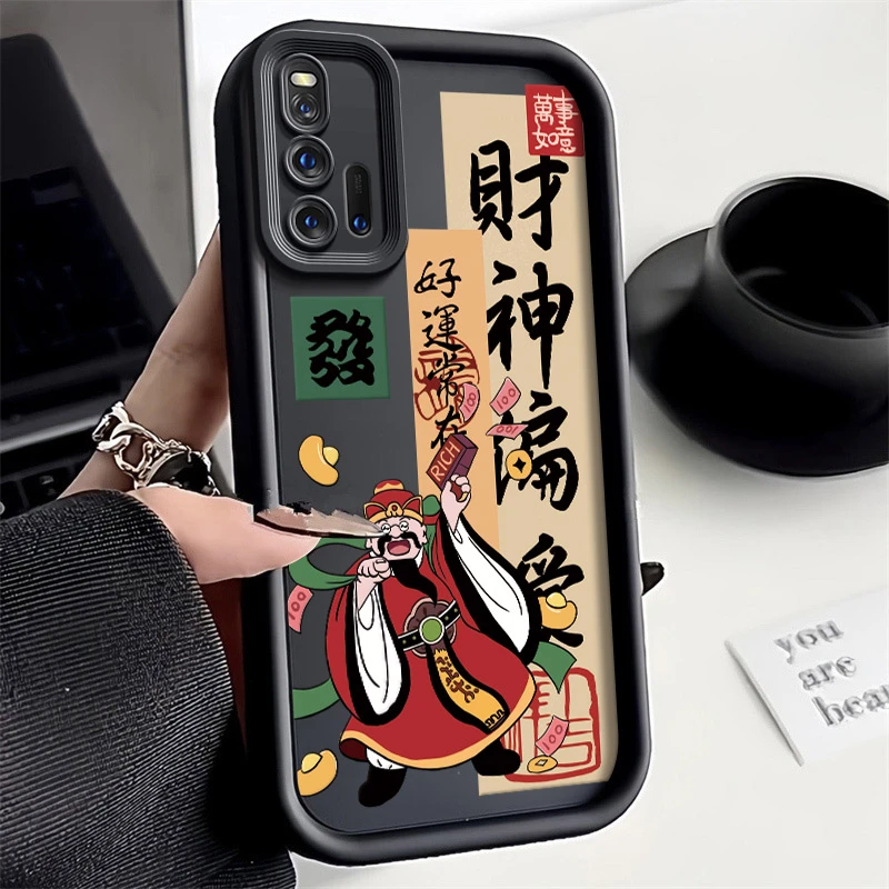 适用于财神偏爱iQOO3手机壳全包高级感硅胶新款防摔ins风保护套网