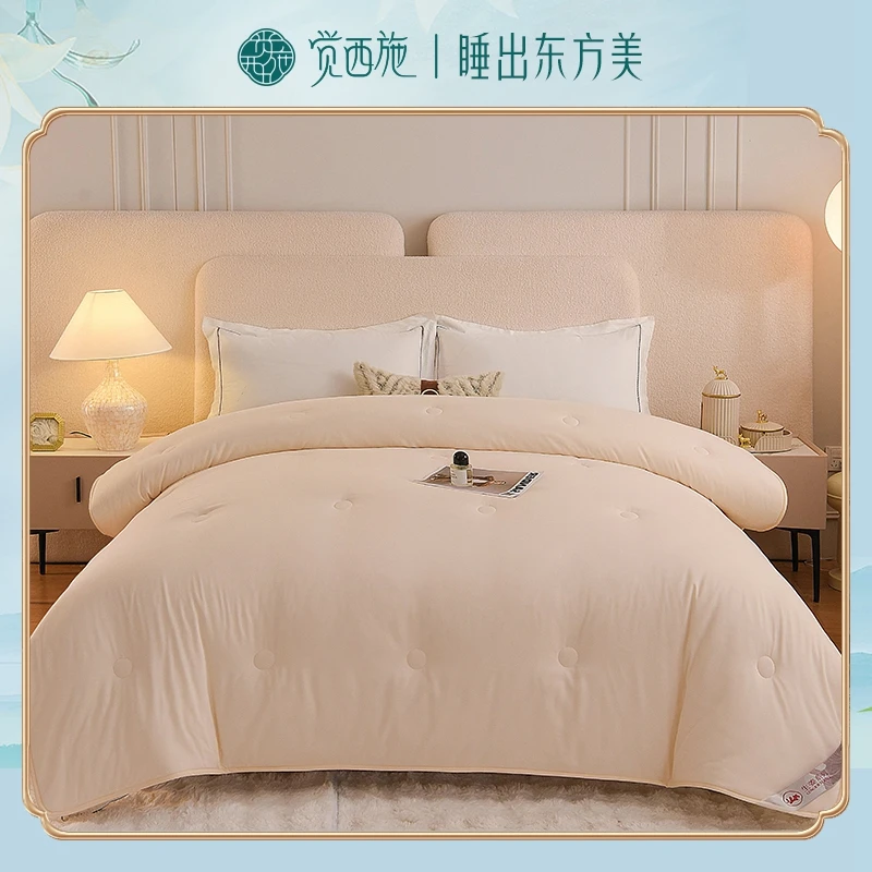 【唐三妹专属】觉西施*A类生姜抑菌被