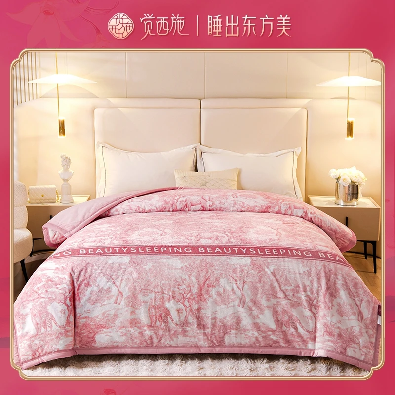 【明道专属】觉西施*轻奢倍暖绒毛毯被粉蓝