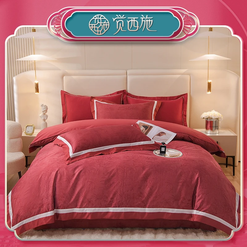 【娟姐专属】觉西施*100S新疆长绒棉数码四件套梦归楼兰
