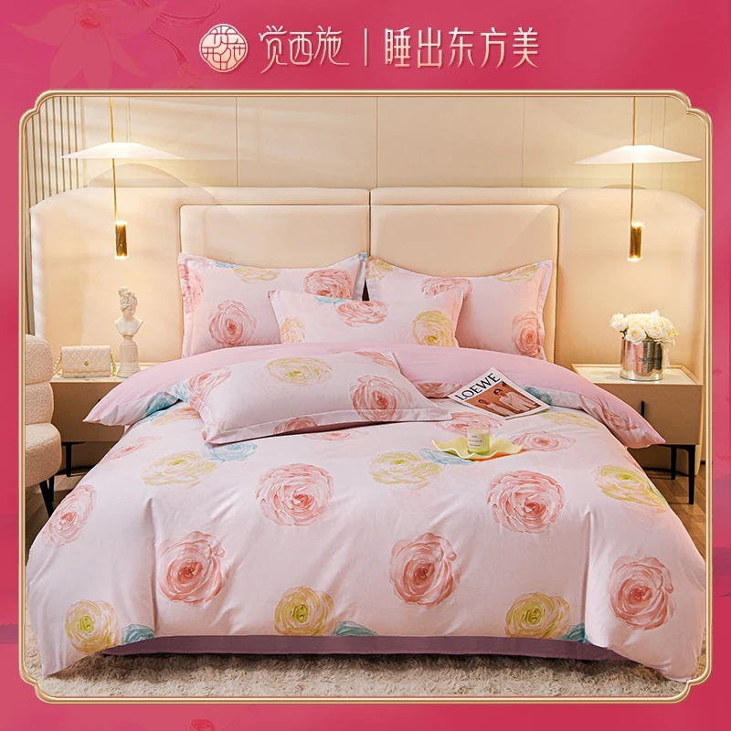 觉西施*新疆精梳棉四件套玫瑰之恋TC