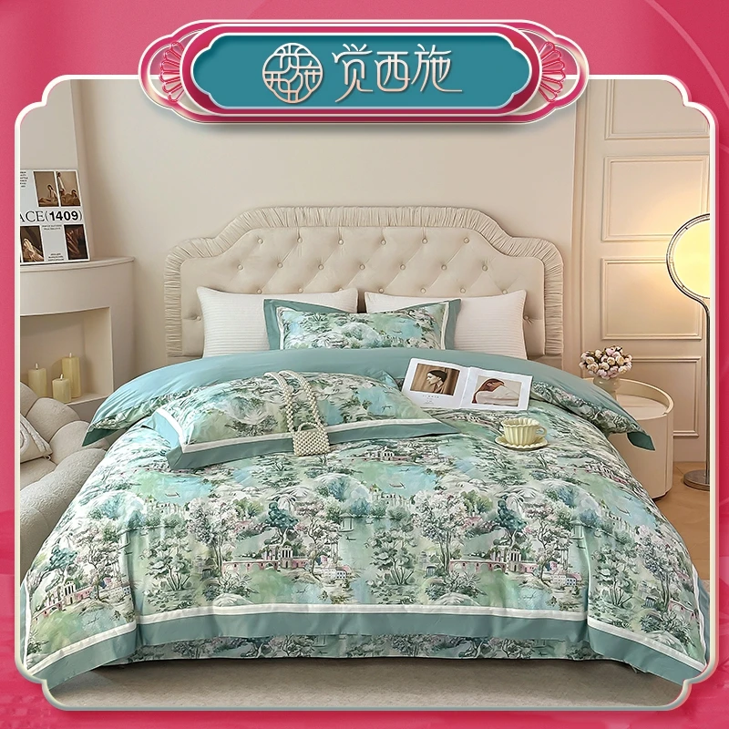 觉西施*新疆优等长绒棉数码四件套水墨江南