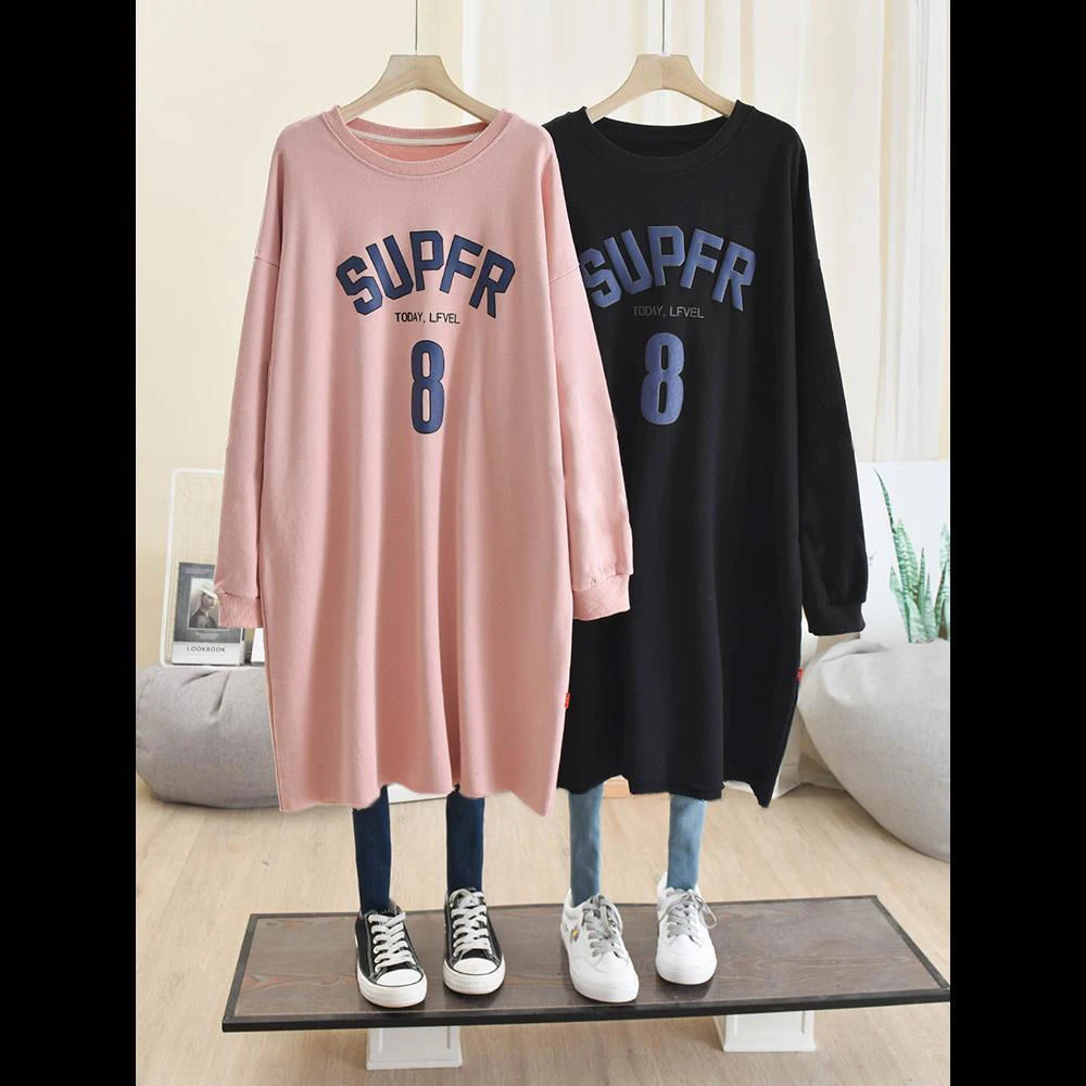 孕妇装秋女装胖MM韩版宽松显瘦慵懒风中长款棉打底衫遮臀卫衣长袖