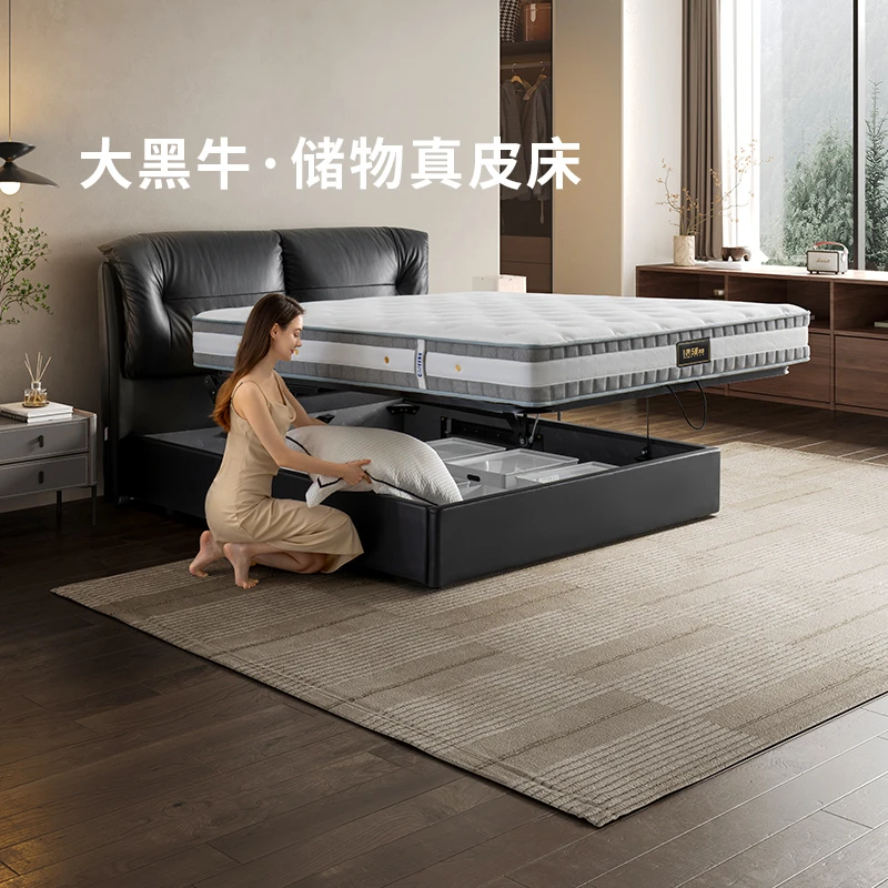 芝华仕头层牛皮现代简约高端气压软包储物主卧大床真皮床C623达