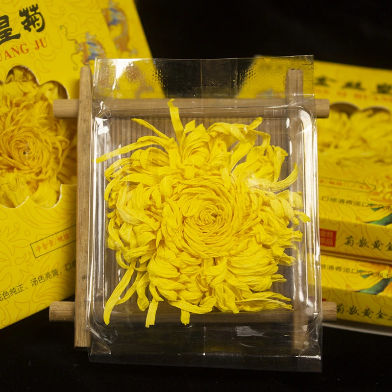 【特大】头采特大金丝皇菊10-12CM独立包装一朵一杯菊花茶金丝皇菊