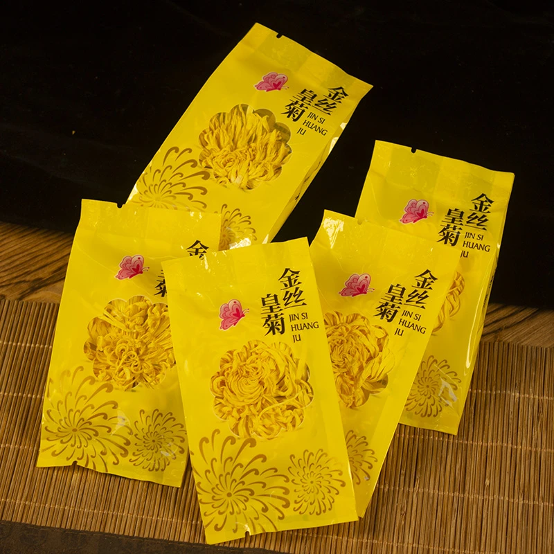 花丝茗府【精选】金丝皇菊花茶黄山花茶大朵饱满菊花茶下午茶健康