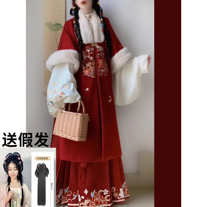 【年年有鱼】原创冬季红色拜年汉服女加绒加厚汉元素裘衣马面裙套装