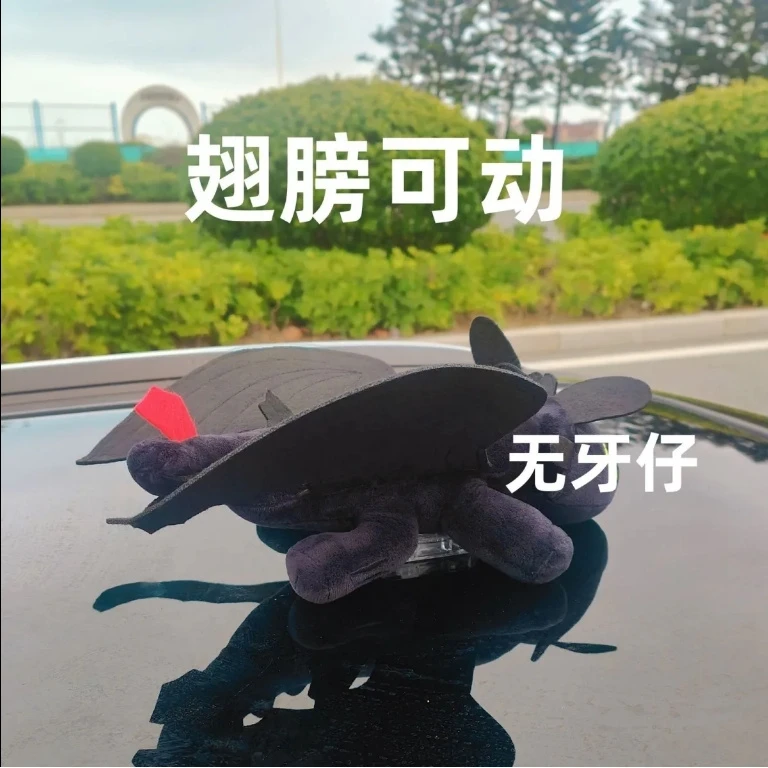 无牙仔摩托车汽车摆件车顶天窗摩托电动车尾车外车载可爱玩偶挂件