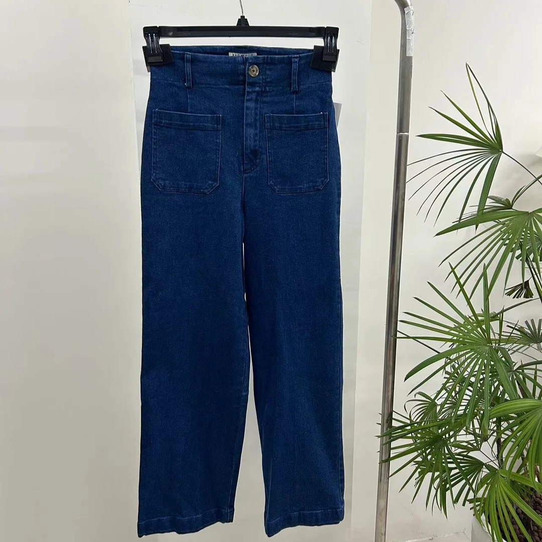 太香了！经典插兜复古宽弹力牛仔裤休闲裤时尚百搭简约宽松