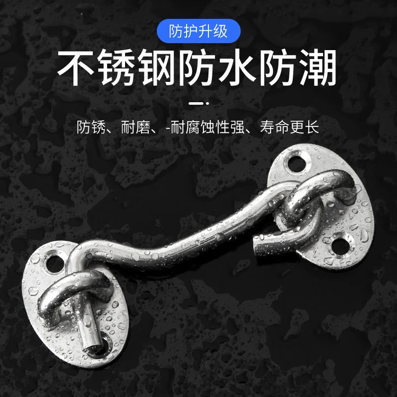 门栓插销门扣锁扣卡扣锁门神器免打孔不锈钢推拉门固定器挂锁防盗