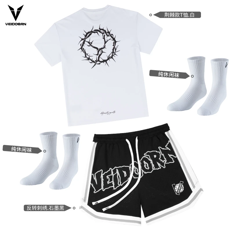 【夏季套装】荆棘短袖投篮服美式刺绣短裤运动套装t恤男