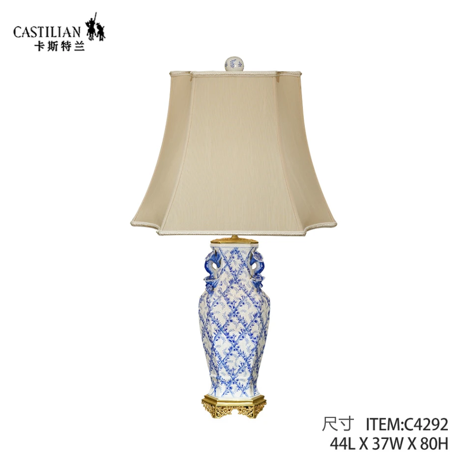 castilian/卡斯特兰客厅创意欧美法式复古家用青花书房台灯C4292