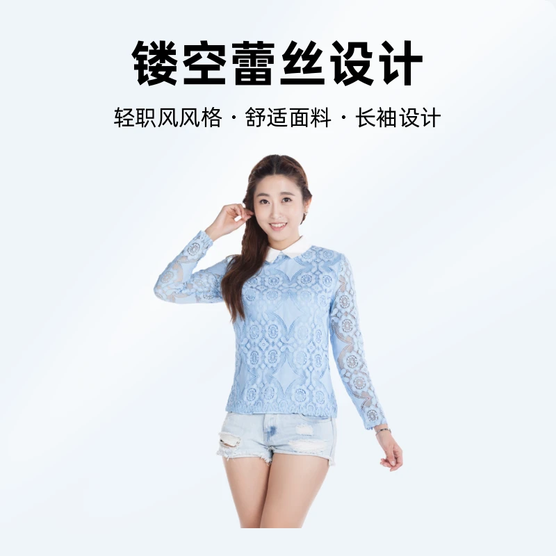 春夏时尚套头立领长袖套头镂空中长款休闲衬衣纯色蕾丝衬衫女士