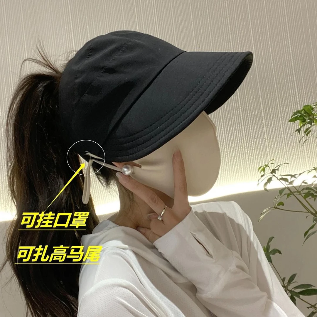 可扎马尾空顶帽子女夏季露露同款遮阳防晒帽显脸小渔夫帽