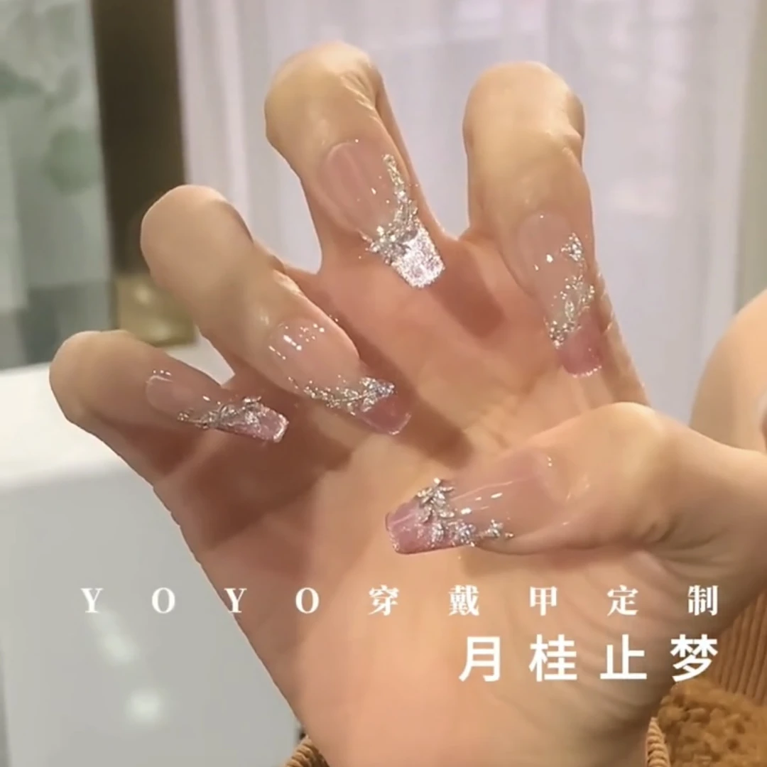 【月桂止梦】纯手工制作猫眼钢珠闪耀锆石清新显白可拆卸穿戴甲