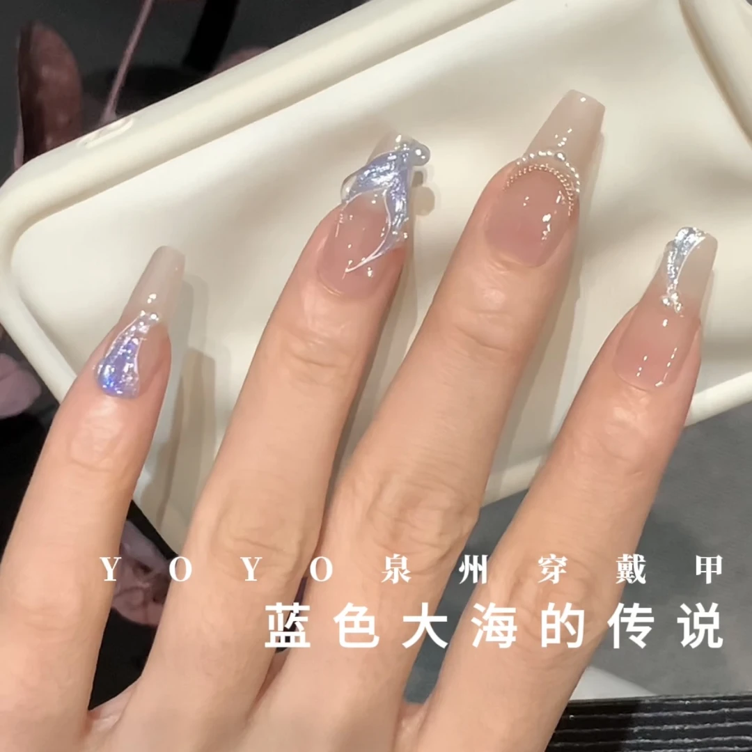 【蓝色大海的传说】纯手工制作人鱼珍珠款清冷新欲风可拆卸穿戴甲