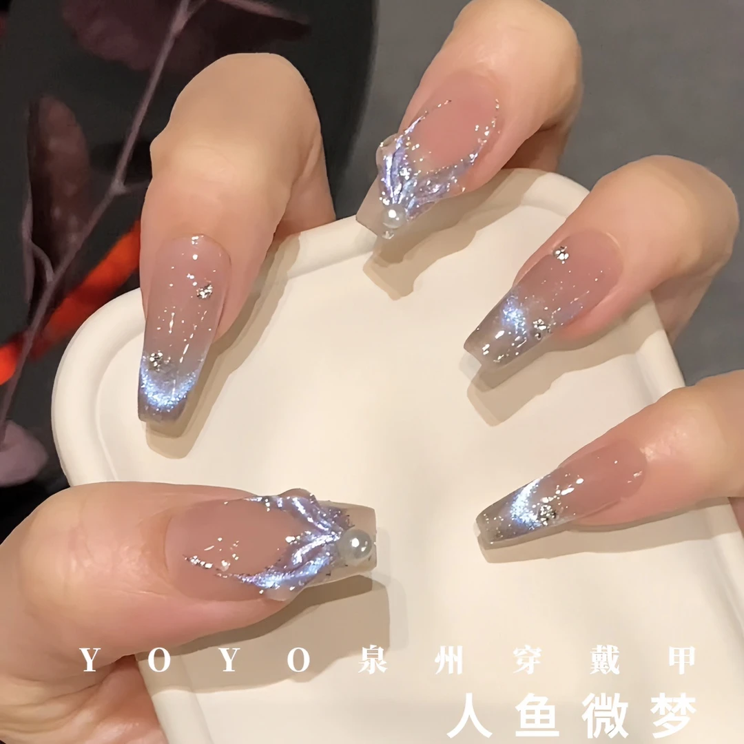 【人鱼微梦】纯手工制作动感猫眼人鱼气质清冷高级款可拆卸穿戴甲