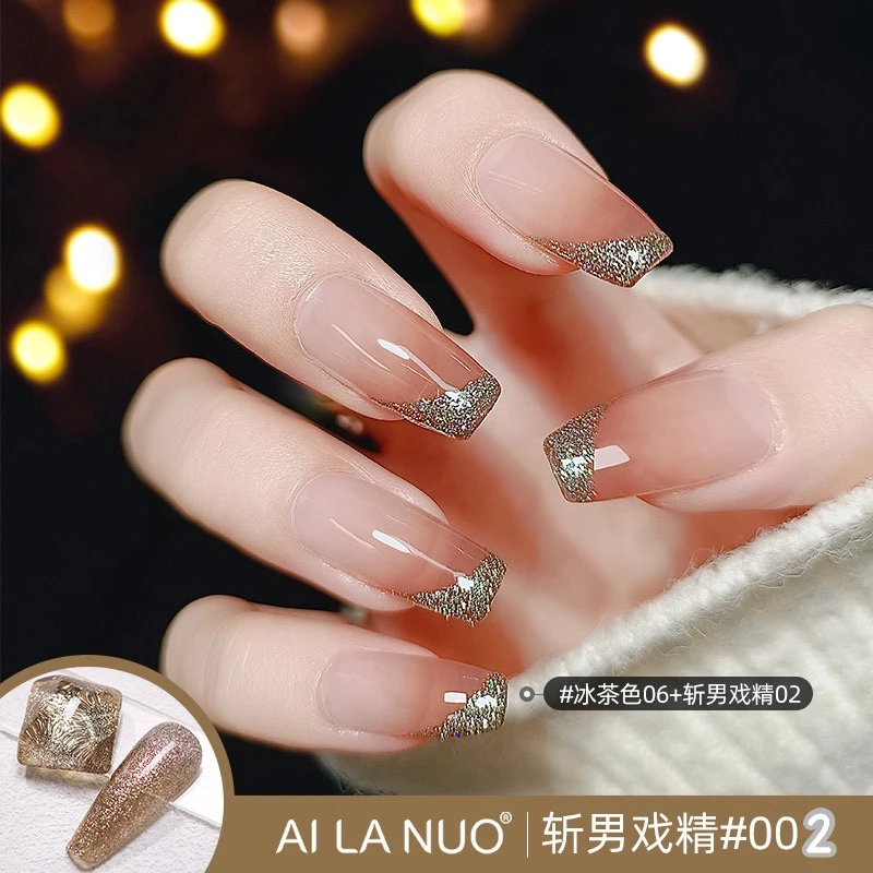 腮棕碎钻款式教程材料包三色打底扫扫笔裸冰粉斩男戏精透黑异形钻