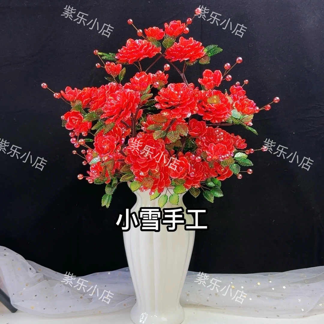 仿玉中桌牡丹花手工DIY材料包居家摆件五层【小雪推荐】