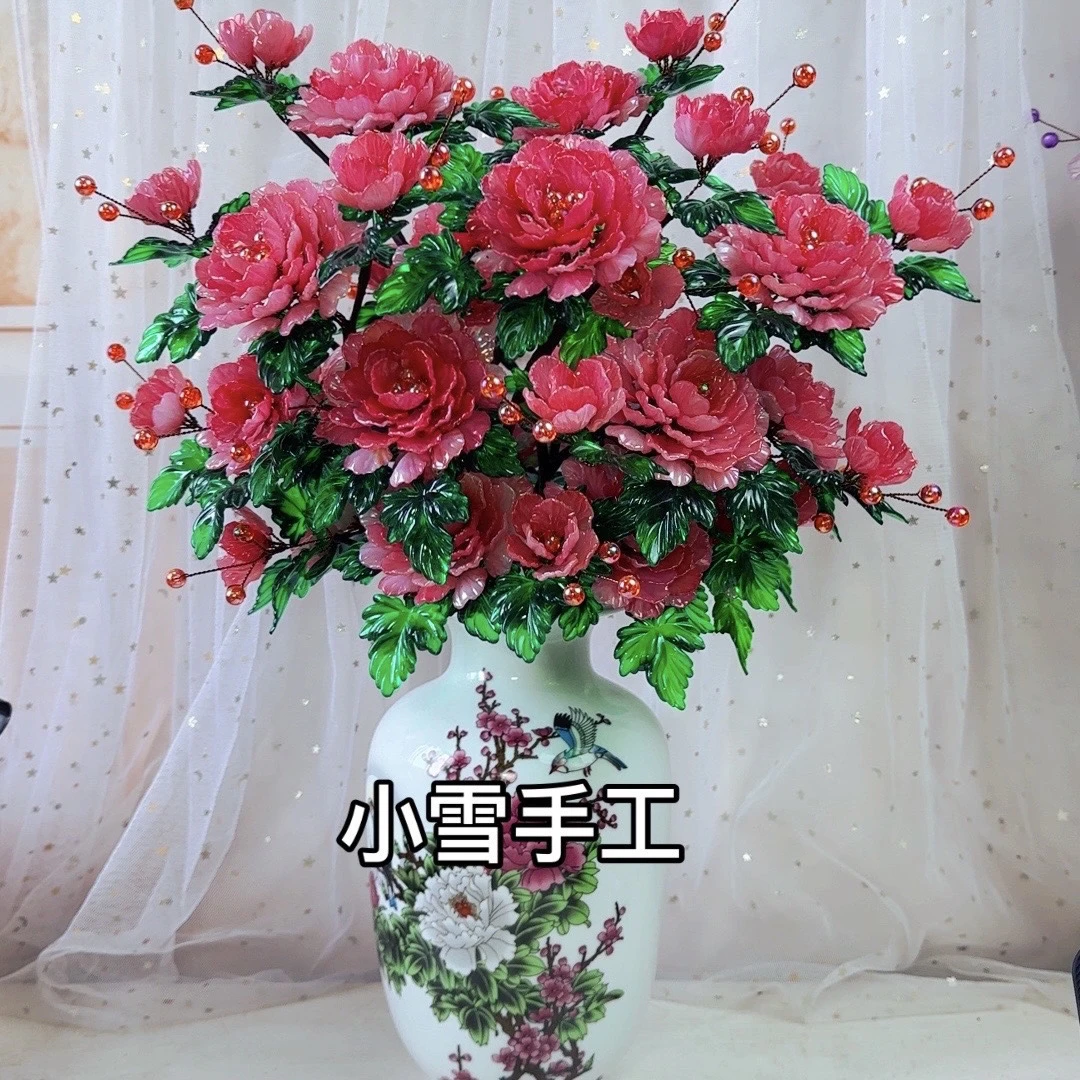 马贝渐变天竺牡丹中桌摆手工DIY材料包（小雪推荐）