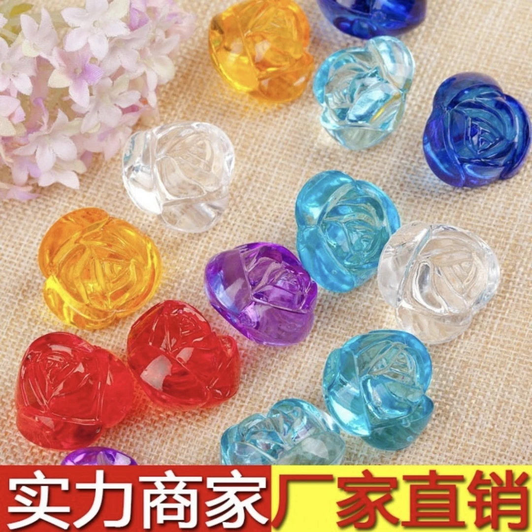 （清库存水晶玫瑰）18mm28mm透明水晶单面玫瑰花珠子亚克力玫瑰花