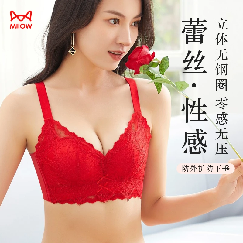 猫人无钢圈聚拢收副乳本命年大红文胸蕾丝性感女士内衣内裤套装