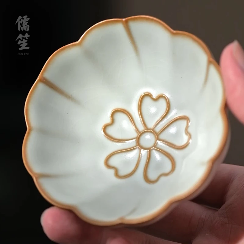 儒笙同心杯豆黄茶杯主人杯个人专用茶杯功夫茶盏茶盏邱卫国