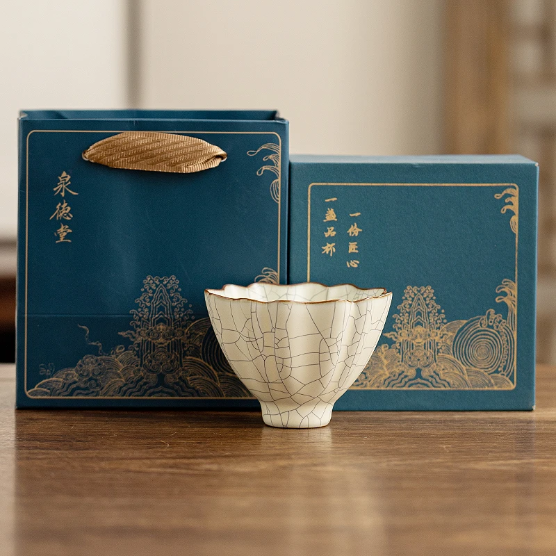 高端主人杯汝窑茶杯品茗杯茶杯礼盒陶瓷茶杯茶盏主人茶杯泉德堂