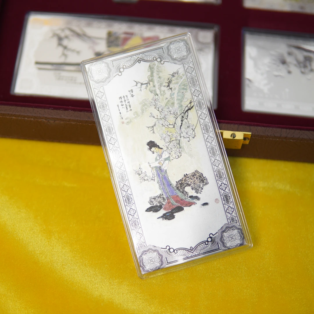 足银银制品 红楼梦金陵十二钗仕女图 纯银片 12张  共120g 送字画