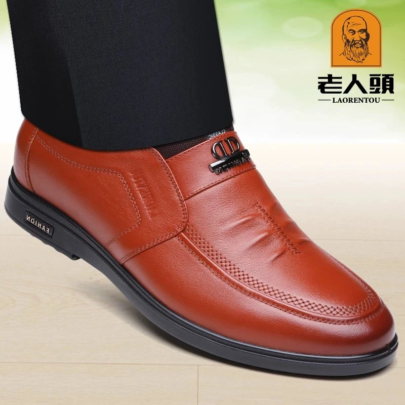 老人头皮鞋男真皮隐形内增高皮鞋休闲增高鞋增高6cm36小码男婚鞋