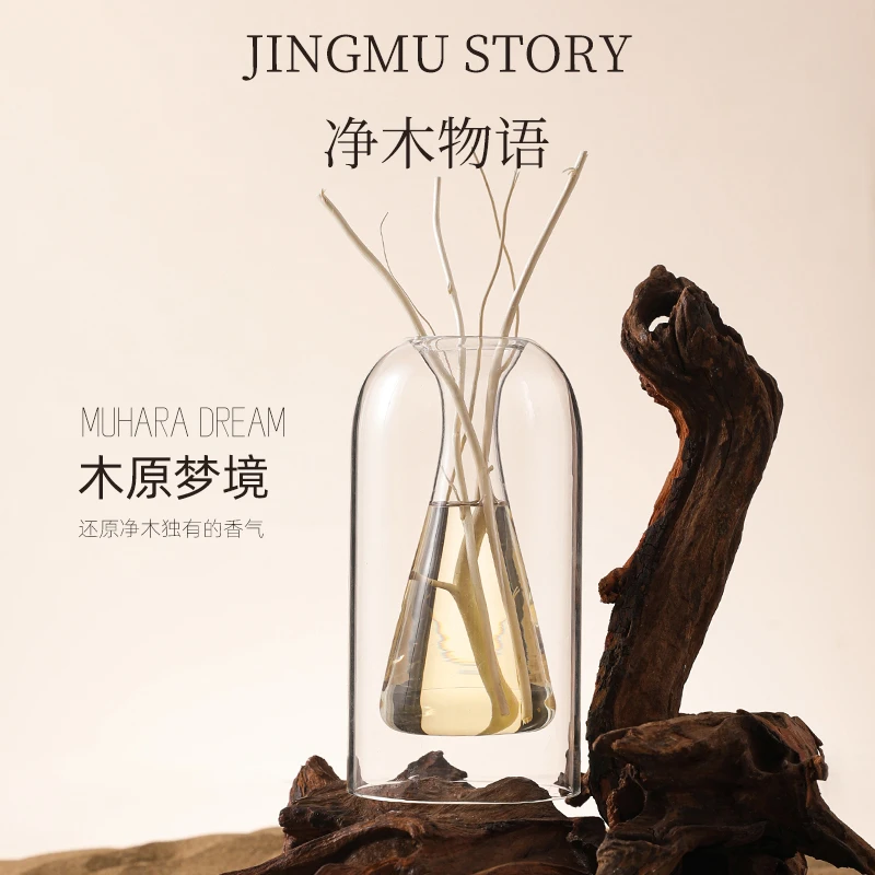 小红书无火香薰瓶精油ins简约风龙柳藤条香氛扩香器空瓶玻璃摆件