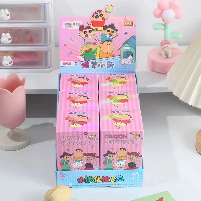 正版蜡笔小新周边公仔惊喜盒儿童抽抽乐盲盒可爱娃娃钥匙扣挂件