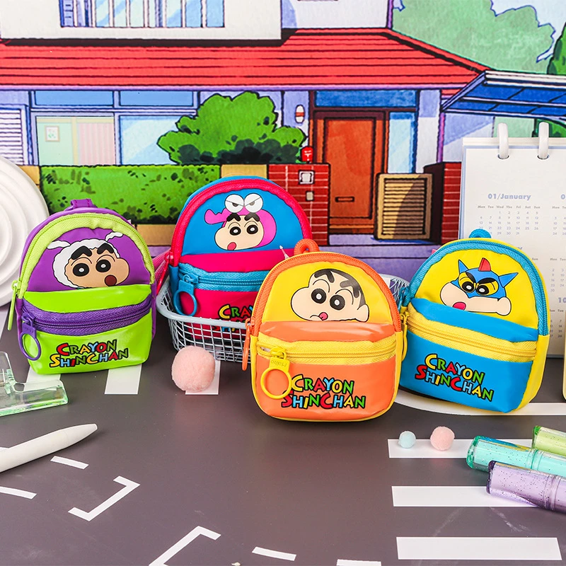 正版蜡笔小新卡通零钱包随身便携迷你儿童手拎收纳包包背包挂件