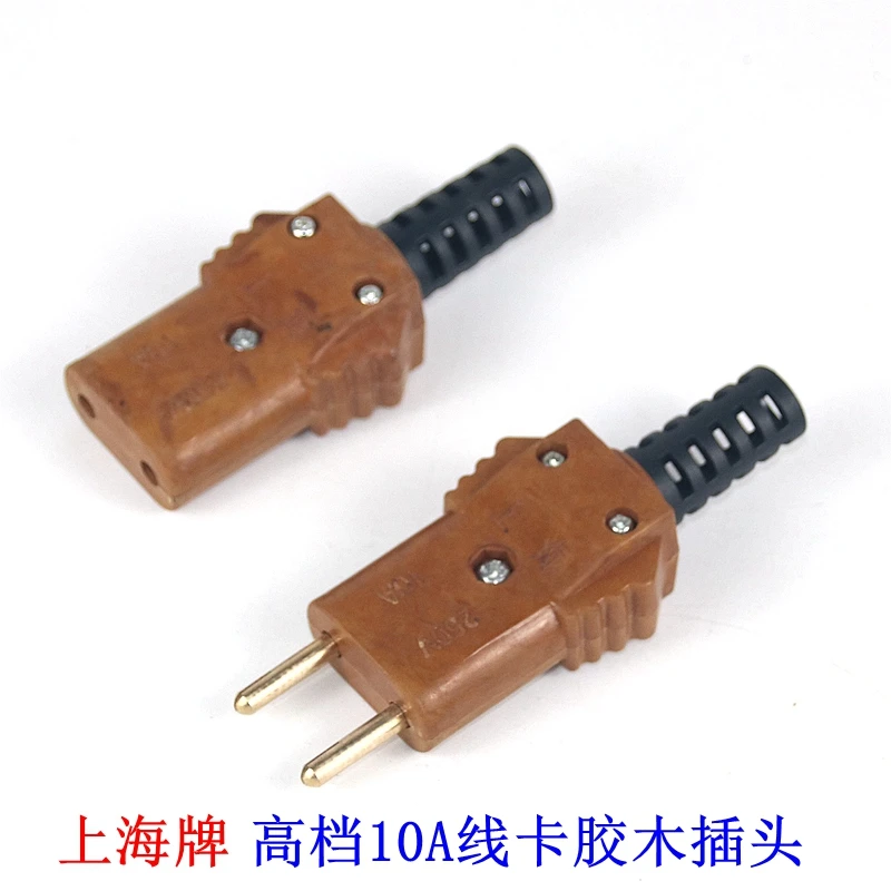 上海牌10a胶木插头电木插座硅箱12路直通箱舞台灯光led帕灯光束婚