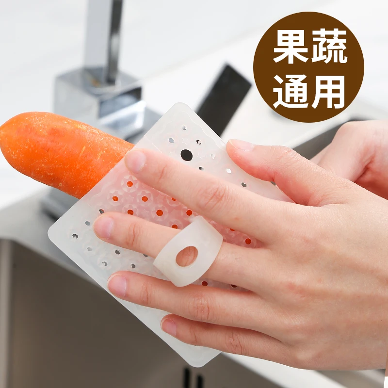 厨房清洁刷多功能洗水果神器果蔬刷蔬菜硅胶刷刷碗锅清洁洗菜刷子