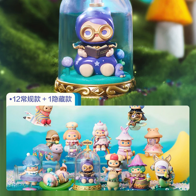 POPMART泡泡玛特 PUCKY精灵们在做什么系列盲盒手办玩具礼物