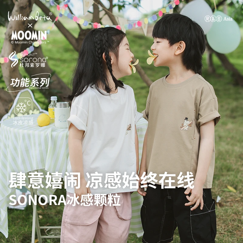 WilliamBeta×MOOMIN姆明-『凉感索罗娜』24夏儿童印花T恤短袖