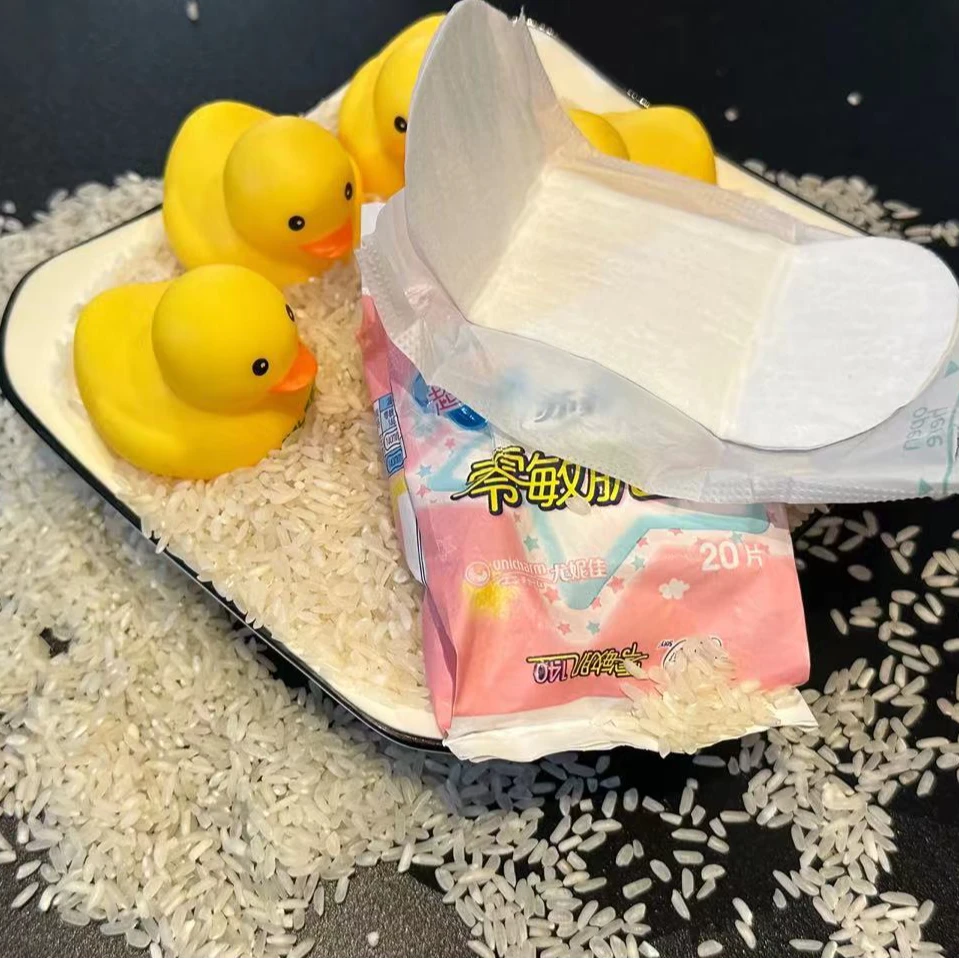 【可连续拍4次】--破损漏发联系客服--卫生巾厂家福利