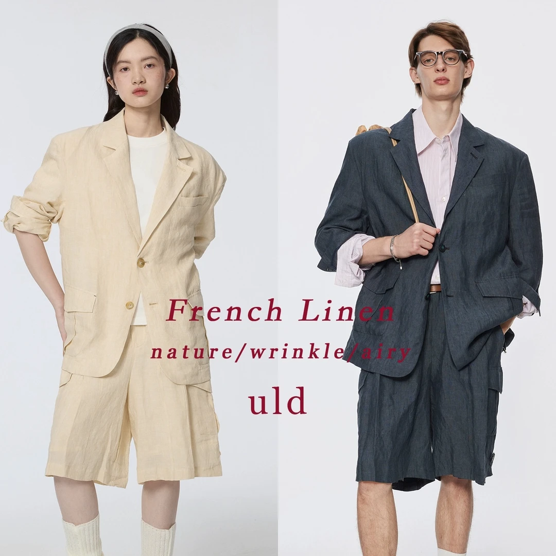 ULD/vintage法国源自然系100亚麻夏季西装外套中裤两件套套装QC