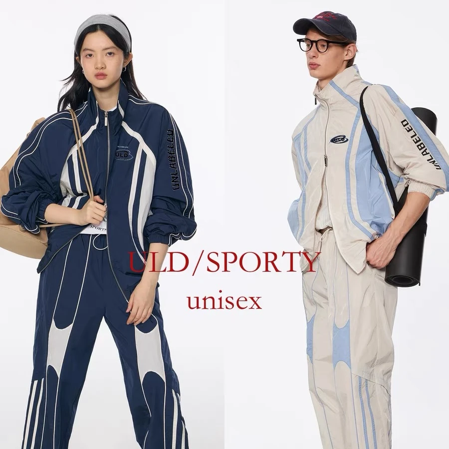 【Sporty系列】ULD/撞色纸感外套+长裤休闲运动时尚套装 ZC