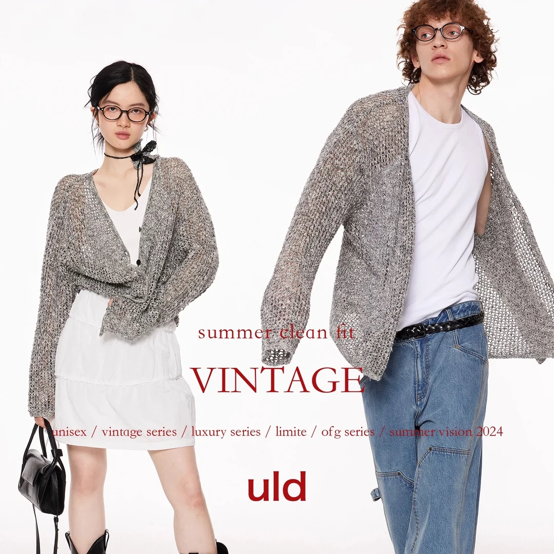 ULD/复古摩登vintage勾织银葱丝线亚麻镂空感夏搭配长袖开衫罩衫