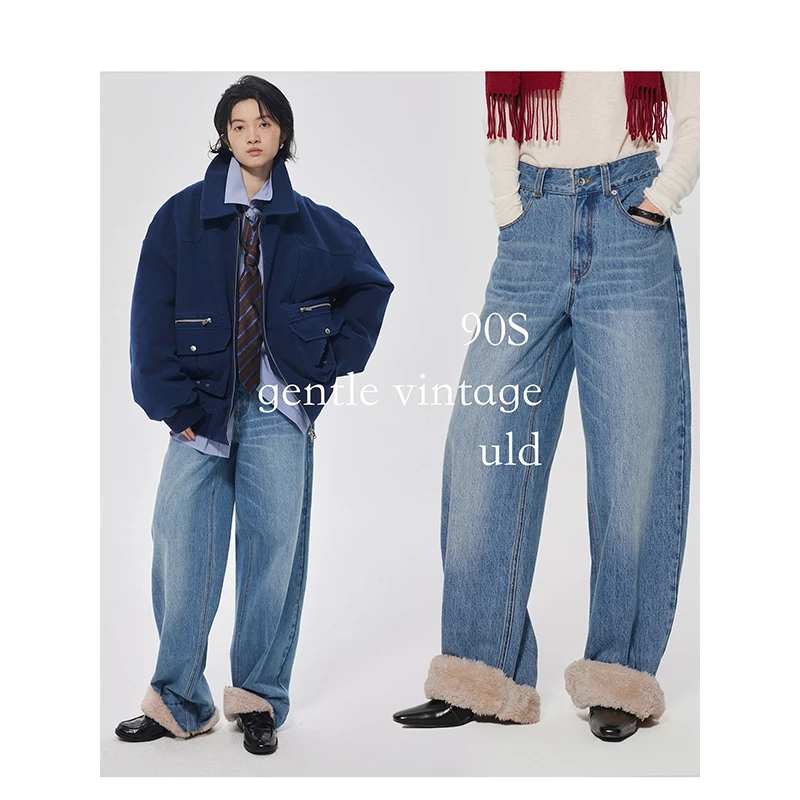 ULD/90s复古雾面酵素雪花水洗云朵毛毛拼接冬日复古牛仔裤QC