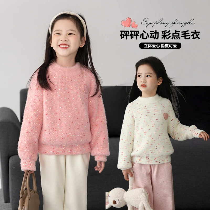 【心动旋律】2024秋冬款新款童装女童针织毛衣宝宝打底衫上衣ADD899