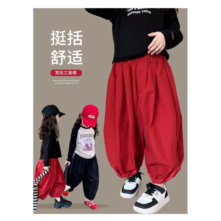 图图小象女童工装裤2024春款洋气童装休闲裤罗卜裤百搭儿童裤子潮