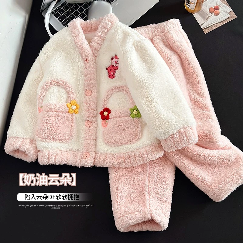 【奶油云朵】女童加厚家居服2024秋冬装新款儿童套装ADU887