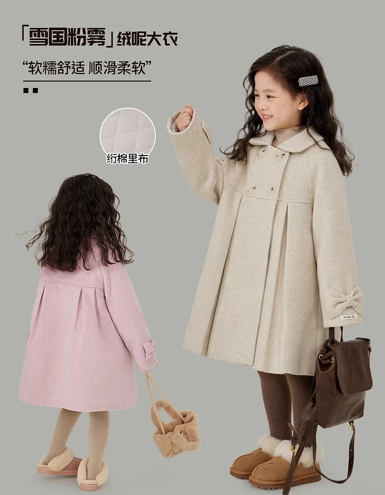 图图小象女童保暖外套秋冬款2024新款童装加厚上衣ADR1026