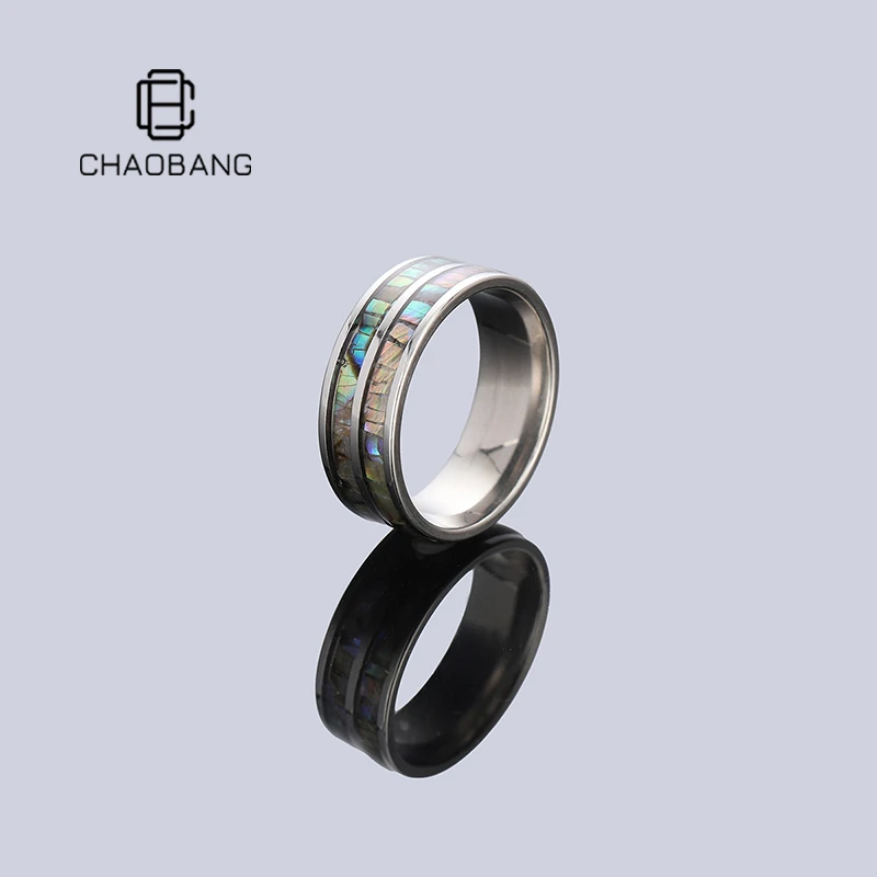chaobang/潮邦 钛钢贝壳戒指 贝壳镶嵌戒指轻奢不掉色指环高级感