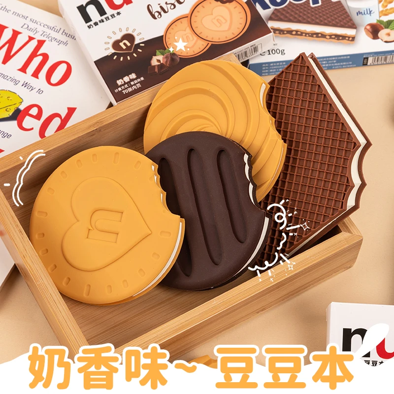 奶香味豆豆本迷你笔记本高颜值解压饼干便签本儿童巧克力女生手账