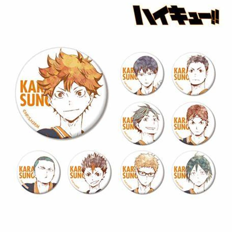 排球少年 Ani-Art水彩吧唧徽章Ver.A/B（默认代拆）